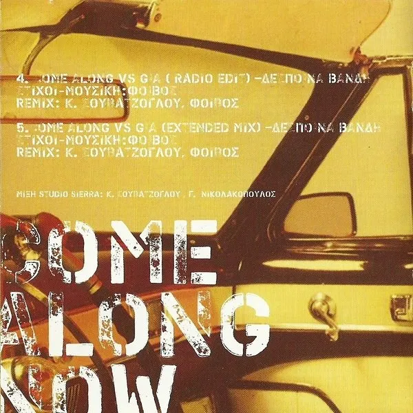 Booklet — Come Along Now, 5
